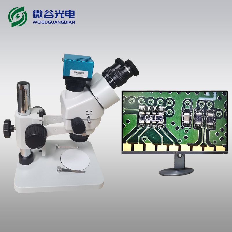 三目數碼體視顯微鏡使用過程的介紹