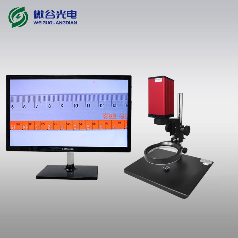 微谷自動聚焦大視野顯微鏡特點介紹